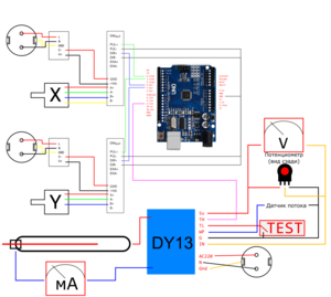 path2183.png (3067 просмотров) <a class='original' href='./download/file.php?id=181886&mode=view' target=_blank>Загрузить оригинал (413.76 КБ)</a>