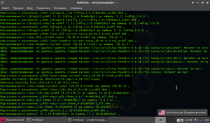 Screenshot_update_3.png (3536 просмотров) <a class='original' href='./download/file.php?id=181914&mode=view' target=_blank>Загрузить оригинал (215.31 КБ)</a>
