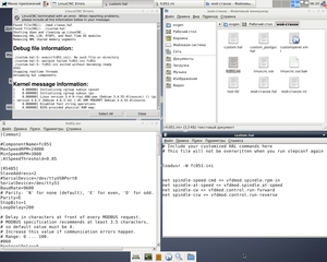 1.png (4932 просмотра) <a class='original' href='./download/file.php?id=181917&sid=542c02ad537d01a0c2ac92a247fc0b7c&mode=view' target=_blank>Загрузить оригинал (257.78 КБ)</a>