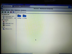 IMG_20200530_105027.jpg (3083 просмотра) <a class='original' href='./download/file.php?id=181930&mode=view' target=_blank>Загрузить оригинал (2.15 МБ)</a>