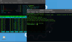 Screenshot_latency-plot_03.png (2276 просмотров) <a class='original' href='./download/file.php?id=182040&mode=view' target=_blank>Загрузить оригинал (144.67 КБ)</a>