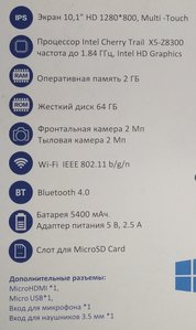 IMG_20200601_185851~3.jpg (4697 просмотров) <a class='original' href='./download/file.php?id=182043&sid=752d4f071881ac2e949dcbc50ea2ab3b&mode=view' target=_blank>Загрузить оригинал (300.98 КБ)</a>