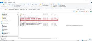 O Pi PC_01.png (2215 просмотров) <a class='original' href='./download/file.php?id=182046&mode=view' target=_blank>Загрузить оригинал (80.36 КБ)</a>