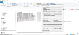 O Pi PC_02.png (2215 просмотров) <a class='original' href='./download/file.php?id=182047&mode=view' target=_blank>Загрузить оригинал (97.77 КБ)</a>