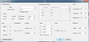hPause.png (4105 просмотров) <a class='original' href='./download/file.php?id=182057&mode=view' target=_blank>Загрузить оригинал (49.34 КБ)</a>