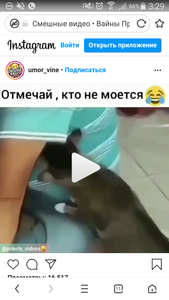 Screenshot_2020-06-03-03-29-17.png (5317 просмотров) <a class='original' href='./download/file.php?id=182087&mode=view' target=_blank>Загрузить оригинал (700.21 КБ)</a>