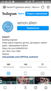 Screenshot_2020-06-03-03-34-39.png (5314 просмотров) <a class='original' href='./download/file.php?id=182088&mode=view' target=_blank>Загрузить оригинал (544.43 КБ)</a>