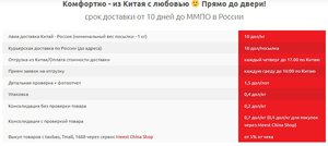 0987.jpg (4547 просмотров) <a class='original' href='./download/file.php?id=182179&mode=view' target=_blank>Загрузить оригинал (51.33 КБ)</a>