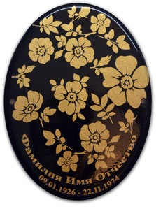 цветы.jpg (1877 просмотров) <a class='original' href='./download/file.php?id=182196&mode=view' target=_blank>Загрузить оригинал (4.38 МБ)</a>