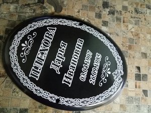 PTo2fV63zfQ.jpg (1877 просмотров) <a class='original' href='./download/file.php?id=182198&mode=view' target=_blank>Загрузить оригинал (508.05 КБ)</a>