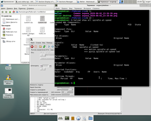 Снимок экрана_2020-06-02_23-29-32.png (4352 просмотра) <a class='original' href='./download/file.php?id=182244&mode=view' target=_blank>Загрузить оригинал (283.12 КБ)</a>
