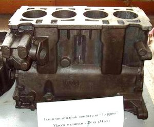 P1010172.JPG (13132 просмотра) <a class='original' href='./download/file.php?id=18225&mode=view' target=_blank>Загрузить оригинал (45.59 КБ)</a>