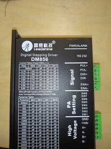 Драйвер один из четырёх. (2677 просмотров) <a class='original' href='./download/file.php?id=182251&mode=view' target=_blank>Загрузить оригинал (5.34 МБ)</a>