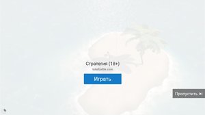 10665.jpg (3694 просмотра) <a class='original' href='./download/file.php?id=182404&mode=view' target=_blank>Загрузить оригинал (124.87 КБ)</a>