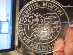 IMG_20200607_163928.jpg (6608 просмотров) <a class='original' href='./download/file.php?id=182421&mode=view' target=_blank>Загрузить оригинал (5.77 МБ)</a>