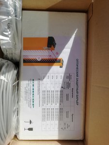 Оптические барьеры (5247 просмотров) <a class='original' href='./download/file.php?id=182482&mode=view' target=_blank>Загрузить оригинал (2.28 МБ)</a>