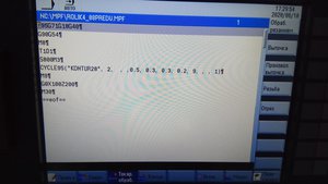 IMG_20200610_173202.jpg (3170 просмотров) <a class='original' href='./download/file.php?id=182554&mode=view' target=_blank>Загрузить оригинал (2.33 МБ)</a>