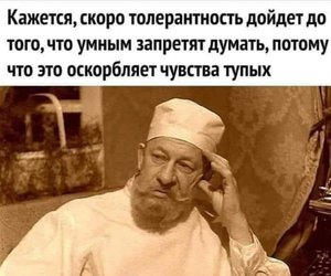 222222222222.jpg (4230 просмотров) <a class='original' href='./download/file.php?id=182653&mode=view' target=_blank>Загрузить оригинал (40.07 КБ)</a>