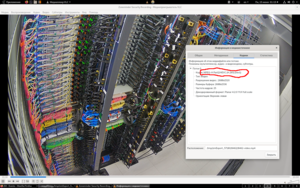 Снимок экрана от 2020-06-15 01-15-57.png (5179 просмотров) <a class='original' href='./download/file.php?id=182718&mode=view' target=_blank>Загрузить оригинал (3.56 МБ)</a>