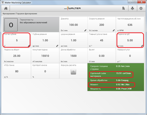 002.png (2385 просмотров) <a class='original' href='./download/file.php?id=182815&mode=view' target=_blank>Загрузить оригинал (134.09 КБ)</a>