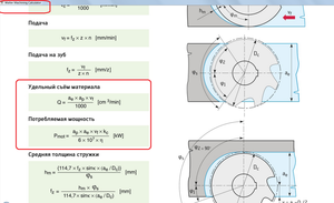 001.png (1819 просмотров) <a class='original' href='./download/file.php?id=182816&mode=view' target=_blank>Загрузить оригинал (757.15 КБ)</a>
