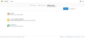 rkn.jpg (2880 просмотров) <a class='original' href='./download/file.php?id=182857&mode=view' target=_blank>Загрузить оригинал (52.94 КБ)</a>