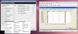 emc2 варианты пинов (8818 просмотров) <a class='original' href='./download/file.php?id=1829&sid=be93e835f9c2f5188b0360738a34ba22&mode=view' target=_blank>Загрузить оригинал (173.67 КБ)</a>