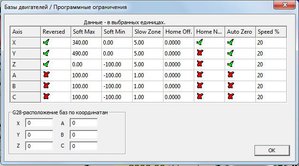 2.JPG (4022 просмотра) <a class='original' href='./download/file.php?id=183000&mode=view' target=_blank>Загрузить оригинал (55.29 КБ)</a>