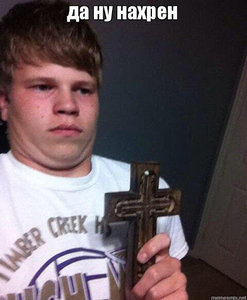 Nu_N.jpg (2134 просмотра) <a class='original' href='./download/file.php?id=183014&mode=view' target=_blank>Загрузить оригинал (48.2 КБ)</a>