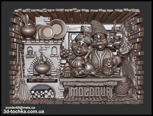 3 (1162).jpg (7725 просмотров) <a class='original' href='./download/file.php?id=183023&mode=view' target=_blank>Загрузить оригинал (2.36 МБ)</a>