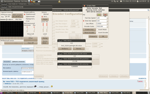 test X (8813 просмотров) <a class='original' href='./download/file.php?id=1831&mode=view' target=_blank>Загрузить оригинал (274.53 КБ)</a>