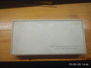 WhatsApp Image 2020-05-10 at 15.07.15 (2).jpeg (3451 просмотр) <a class='original' href='./download/file.php?id=183104&mode=view' target=_blank>Загрузить оригинал (44.81 КБ)</a>