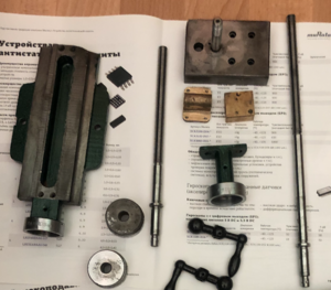 Снимок экрана 2020-06-22 в 20.42.13.png (4199 просмотров) <a class='original' href='./download/file.php?id=183130&mode=view' target=_blank>Загрузить оригинал (642.87 КБ)</a>