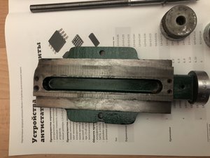 IMG_5370.JPG (4199 просмотров) <a class='original' href='./download/file.php?id=183131&mode=view' target=_blank>Загрузить оригинал (2.67 МБ)</a>