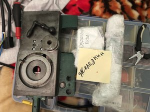 IMG_6726.JPG (4199 просмотров) <a class='original' href='./download/file.php?id=183138&mode=view' target=_blank>Загрузить оригинал (3.39 МБ)</a>