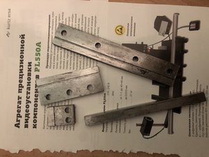 IMG_6723.JPG (4199 просмотров) <a class='original' href='./download/file.php?id=183143&mode=view' target=_blank>Загрузить оригинал (3.3 МБ)</a>