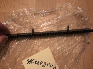 IMG_6735.JPG (4199 просмотров) <a class='original' href='./download/file.php?id=183151&mode=view' target=_blank>Загрузить оригинал (3.07 МБ)</a>