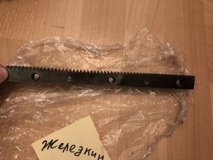 IMG_6734.JPG (4199 просмотров) <a class='original' href='./download/file.php?id=183152&mode=view' target=_blank>Загрузить оригинал (3.09 МБ)</a>