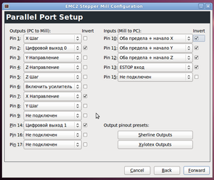 emc2 Parallel Port Setup HY-TB3DV-M (8818 просмотров) <a class='original' href='./download/file.php?id=1832&sid=be93e835f9c2f5188b0360738a34ba22&mode=view' target=_blank>Загрузить оригинал (74.05 КБ)</a>