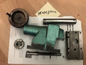 IMG_6892.JPG (4127 просмотров) <a class='original' href='./download/file.php?id=183247&mode=view' target=_blank>Загрузить оригинал (3.2 МБ)</a>