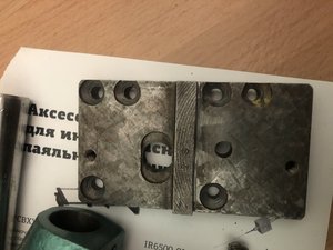 IMG_6895.JPG (4127 просмотров) <a class='original' href='./download/file.php?id=183249&mode=view' target=_blank>Загрузить оригинал (2.65 МБ)</a>