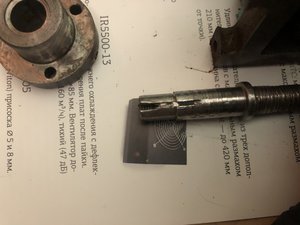 IMG_6898.JPG (4127 просмотров) <a class='original' href='./download/file.php?id=183252&mode=view' target=_blank>Загрузить оригинал (2.38 МБ)</a>