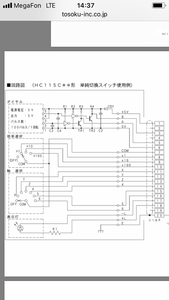 530E628C-1FA4-498F-B348-7338DB65B498.png (3630 просмотров) <a class='original' href='./download/file.php?id=183320&mode=view' target=_blank>Загрузить оригинал (151.52 КБ)</a>
