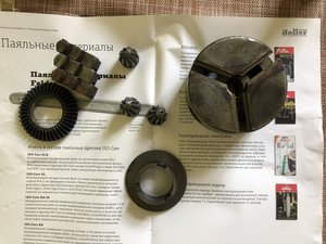 IMG_6974.JPG (4025 просмотров) <a class='original' href='./download/file.php?id=183380&mode=view' target=_blank>Загрузить оригинал (3.01 МБ)</a>