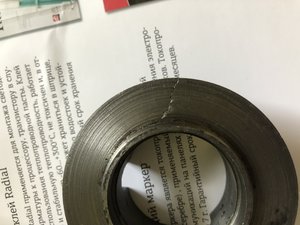 IMG_6985.JPG (4025 просмотров) <a class='original' href='./download/file.php?id=183385&mode=view' target=_blank>Загрузить оригинал (2.71 МБ)</a>