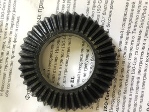 IMG_6975.JPG (4025 просмотров) <a class='original' href='./download/file.php?id=183386&mode=view' target=_blank>Загрузить оригинал (3.16 МБ)</a>