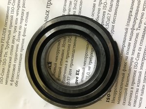 IMG_6976.JPG (4025 просмотров) <a class='original' href='./download/file.php?id=183387&mode=view' target=_blank>Загрузить оригинал (2.94 МБ)</a>