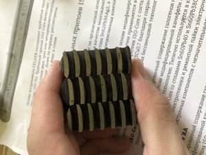 IMG_6978.JPG (4025 просмотров) <a class='original' href='./download/file.php?id=183389&mode=view' target=_blank>Загрузить оригинал (2.9 МБ)</a>