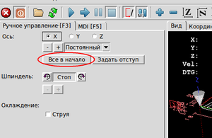 Снимок-2.png (2234 просмотра) <a class='original' href='./download/file.php?id=18339&mode=view' target=_blank>Загрузить оригинал (19.93 КБ)</a>