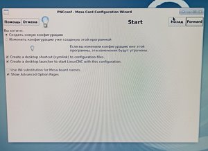 IMG_20200702_231507.jpg (3033 просмотра) <a class='original' href='./download/file.php?id=183430&mode=view' target=_blank>Загрузить оригинал (1.95 МБ)</a>